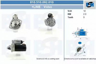 CV PSH 810510092010 -  Стартер